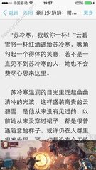 威尼斯下载APP官网